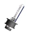 Лампа D2S Cool Blue P32d-2 (к-т из 2 шт) 66240CBI-HCB Osram OSRAM 66240CBIHCB (фото 3)