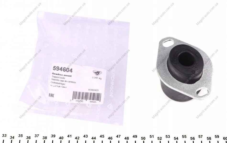 Подушка двигуна Berlingo/Partner 1.6 HDi 08- Л. HUTCHINSON 594604 (фото 1)