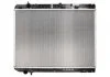 Радіатор двигуна KIA CARNIVAL I, CARNIVAL II, CARNIVAL III 2.2D/2.9D 08.99-06.15 KOYORAD PL822549R (фото 1)