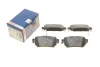 Дисковые колодки задние BOSCH 0986494816 (фото 1)