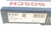 Фильтр салона BOSCH 1987435103 (фото 6)