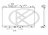 Радіатор двигуна HONDA CR-V III 2.2D 01.07-06.12 KOYORAD PL083161 (фото 1)