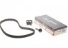 Комплект ГРМ Focus/Mondeo/C-Max II i1.5/1.6 10- Gates K025669XS