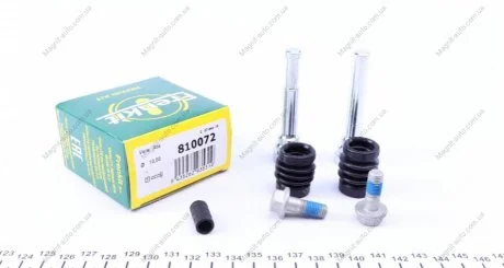 Направляюча супорта Mazda 3 13- FRENKIT 810072
