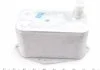 Охолоджувач мастила NRF 31307 (фото 3)