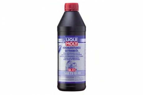 Трансмиссионное масло, Масло ступенчатой коробки передач LIQUI MOLY 4434