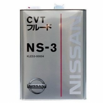 Масло трансмисионное CVT Fluid NS-3, 4L NISSAN KLE5300004 (фото 1)