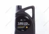 Масло ДВС 5W-30 4 л Turbo Syn Gasoline ACEA A5 синт. Mobis MOBIS 05100-00441 (фото 1)