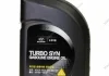 Масло моторное Hyundai/Kia Turbo SYN Gasoline 5W-30, 1л. MOBIS 05100-00141 (фото 1)