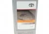 Масло моторное 5W-30 PREMIUM 1L TOYOTA 08880-83388 (фото 2)