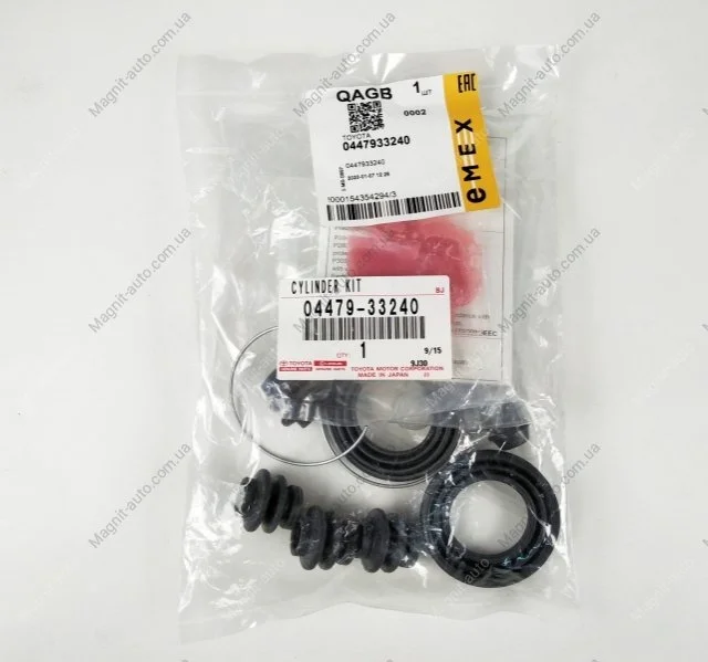 Ремкомплект суппорта тормозного TOYOTA 04479-33240 (фото 1)