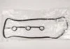 Прокладка клапанной крышки TOYOTA 11213-31030 (фото 1)