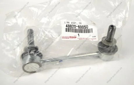 Тяга стабилизатора правая TOYOTA 48820-60050