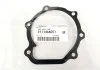 Прокладка насоса водяного Subaru SUBARU 21114AA051 (фото 1)