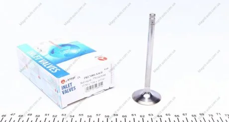 Впускной клапан AMP PREN001S0D