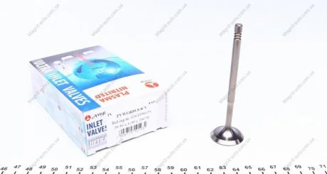 Впускной клапан AMP PVWG039S0N