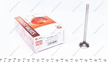 Випускний клапан AMP PDAE006A0D
