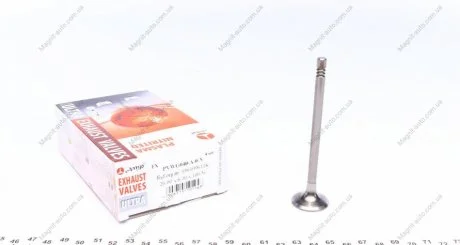 Випускний клапан AMP PVWG040A0N