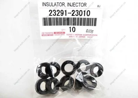 Кільце ущільнююче TOYOTA 23291-23010