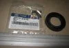 Сальник 35x56x9/14.8 Hyundai MOBIS 43119-37010 (фото 2)