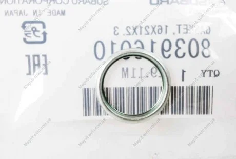 Кольцо уплотнительное SUBARU 803916010
