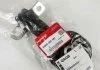 Опора двигателя HONDA 50890-SWA-A81 (фото 2)