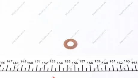 Сальник (9.5x20x1mm) VICTOR REINZ 417044110