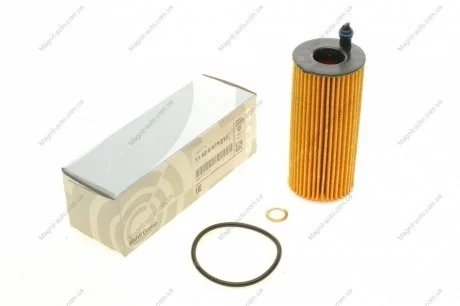Фільтр оливи комплект B37/B47 BMW 11 42 8 575 211