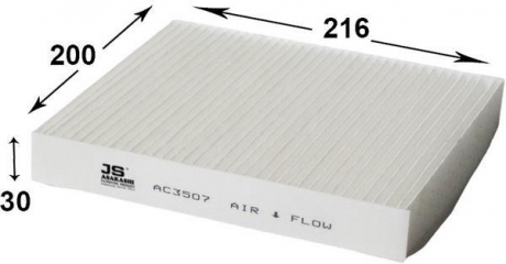Фильтр салона Asakashi JS ASAKASHI AC3507
