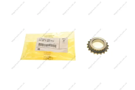 Шестерня коленвала BMW 11 31 7 603 944