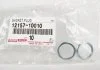 Уплотняющее кольцо TOYOTA 12157-10010 (фото 1)