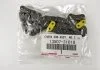 Ланцюг ГРМ TOYOTA 13507-31010 (фото 1)