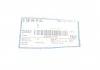 Прокладка системы ОГ VW Touareg 3.0D (11-) Amarok (17-)/Audi A4-A8, Q5, Q7, Q8 (059131547P) VAG 059 131 547 P (фото 2)