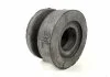 Подушка рамы кузова TOYOTA 52206-35040 (фото 1)