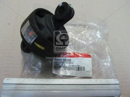 Сайлентблок рычага MOBIS 55274-3W000