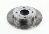 Диск тормозной (кратно 2) задний Nissan Almera II N16 (00-) (D=257.8mm) HI-Q Hi-Q (SANGSIN) SD4236 (фото 2)