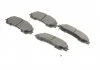 Гальмівні колодки дискові NISSAN/INFINITI X-Trail/Q50/Q60 \'\'F BOSCH 0986494821 (фото 2)