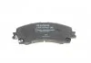 Гальмівні колодки дискові NISSAN/INFINITI X-Trail/Q50/Q60 \'\'F BOSCH 0986494821 (фото 4)