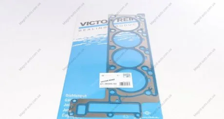 Прокладка ГБЦ VICTOR REINZ 61-36565-00