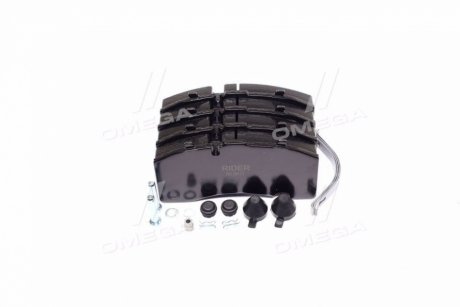 Колодка торм. диск. (компл. на ось) BPW RS-SB 4309T RIDER RD 29171PRO