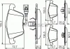 Гальмівні колодки дискові AUDI/VW S3/TT/Leon/Passat/Golf IV/V \'\'F \'\'>>08 PR2 BOSCH 0986495261 (фото 1)
