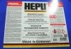 Антифриз-концентрат G12 ANTIFREEZE, красный, 60 л HEPU P999-G12-060 (фото 1)