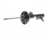 Амортизатор Bilstein CHEVROLET Volt "FR "11>> "(Gas) BILSTEIN 22-232502 (фото 1)