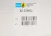 Амортизатор Bilstein CHEVROLET Volt "FR "11>> "(Gas) BILSTEIN 22-232502 (фото 2)