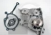 Водяний насос KIA SPORTAGE/MAZDA 626/929 1.8-2.2i 79-99 BGA CP8106 (фото 3)
