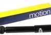 Амортизатор (задний) MAGNETI MARELLI 352728080000 (фото 1)