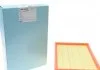 Фильтр забора воздуха BLUE PRINT ADF122232 (фото 1)