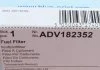 Топливный фильтр BLUE PRINT ADV182352 (фото 4)