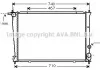 Радіатор охолодження двигуна Hyundai H100 H-1 2,5D 00>04, 04>07 MT AC+/- (HYA2049) AVA AVA COOLING HYA 2049 (фото 1)