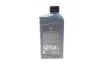 Олива 5W30 C4 1L Motor Oil DPF NISSAN Ke90090033 (фото 3)